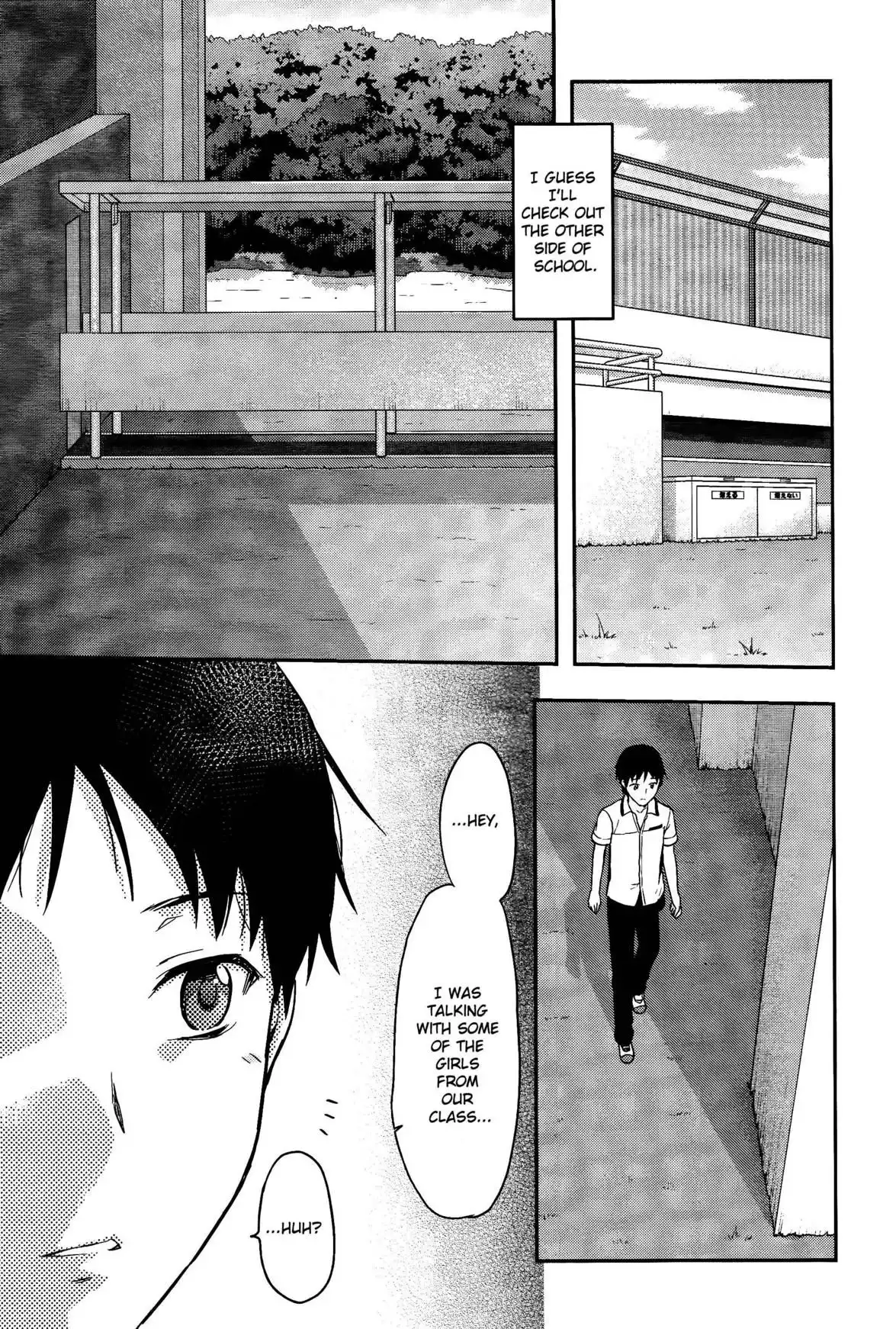 Photo Kano Chapter 7 11